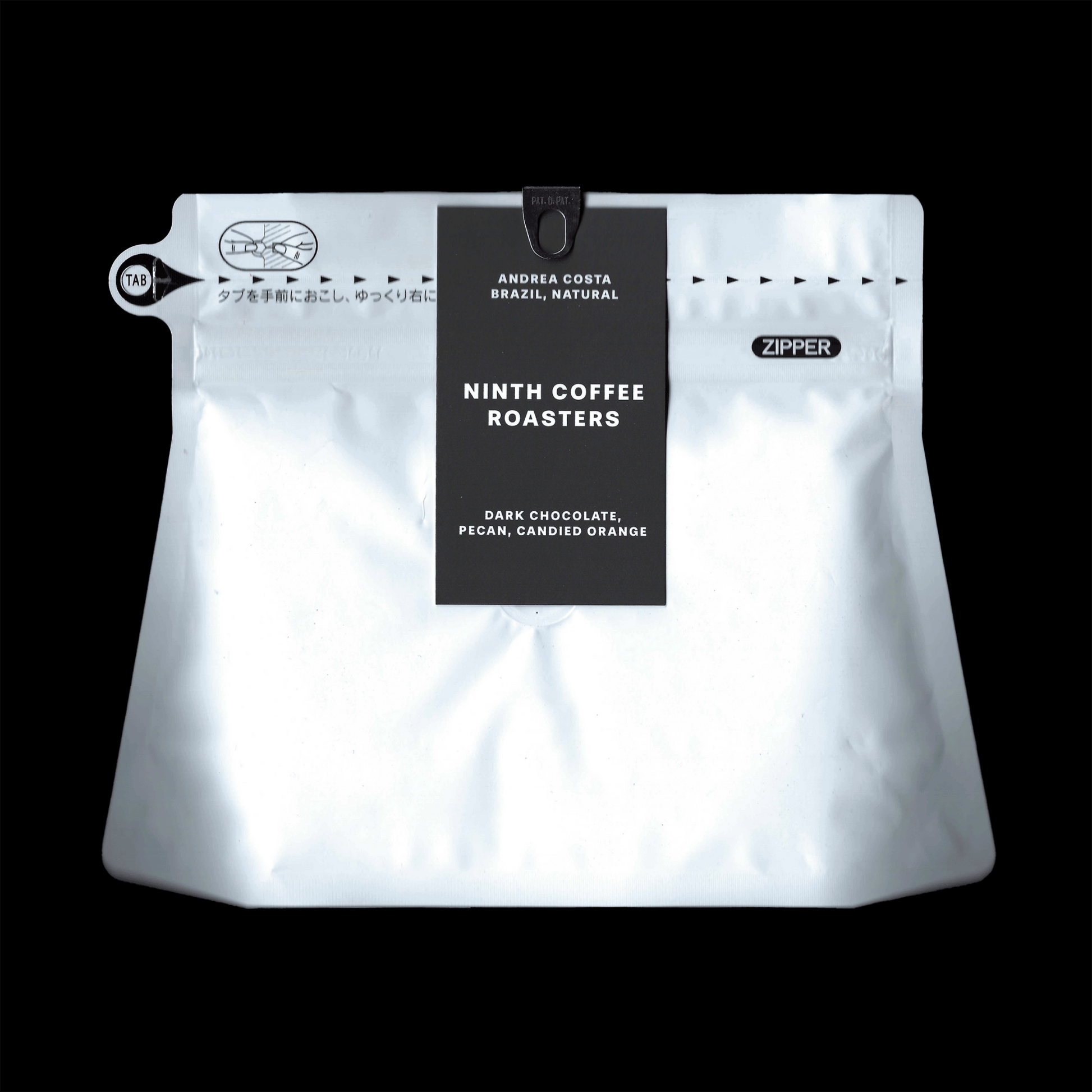 ANDREA COSTA, BRAZIL (ESPRESSO) - Ninth Coffee Roasters