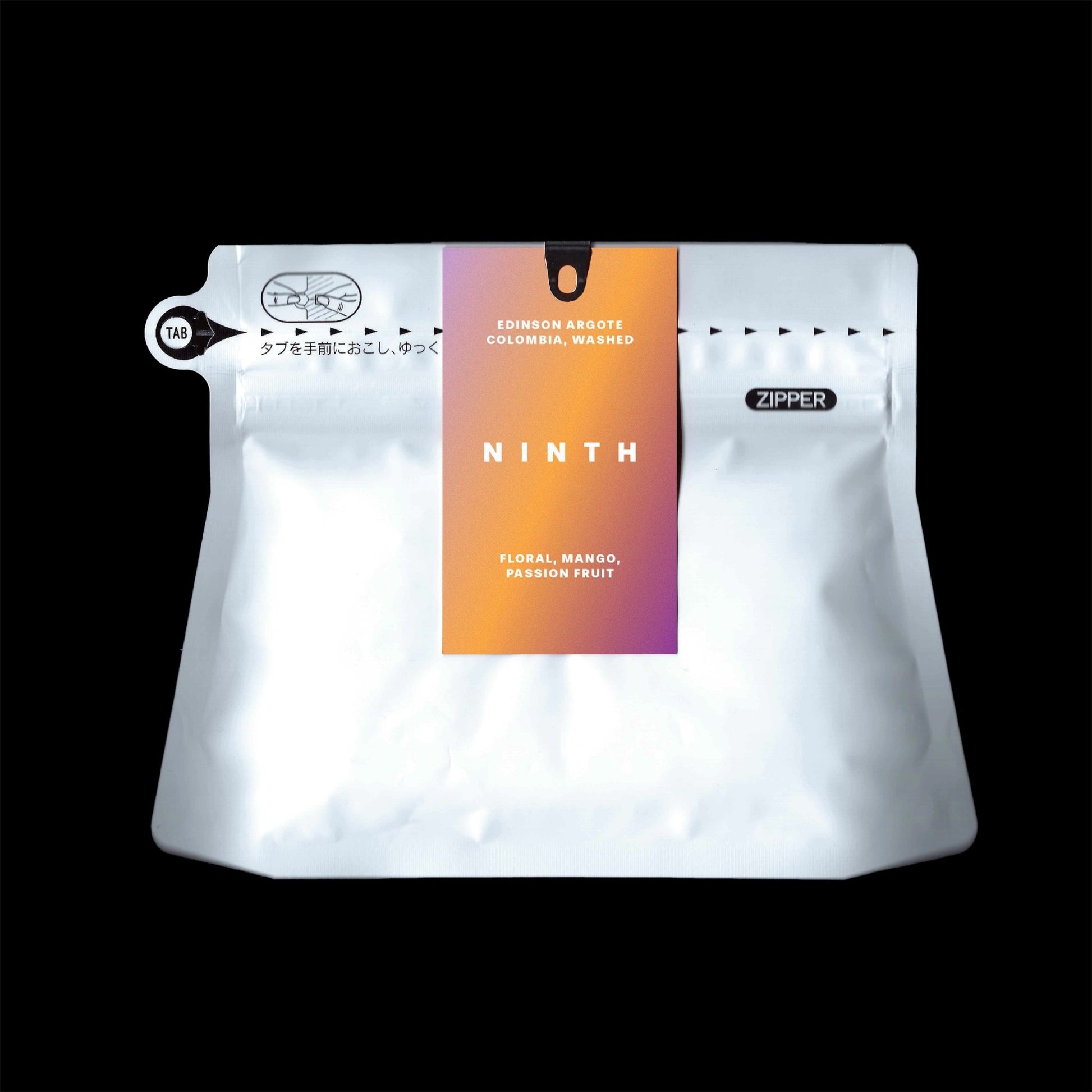 EDINSON ARGOTE, COLOMBIA - Ninth Coffee Roasters