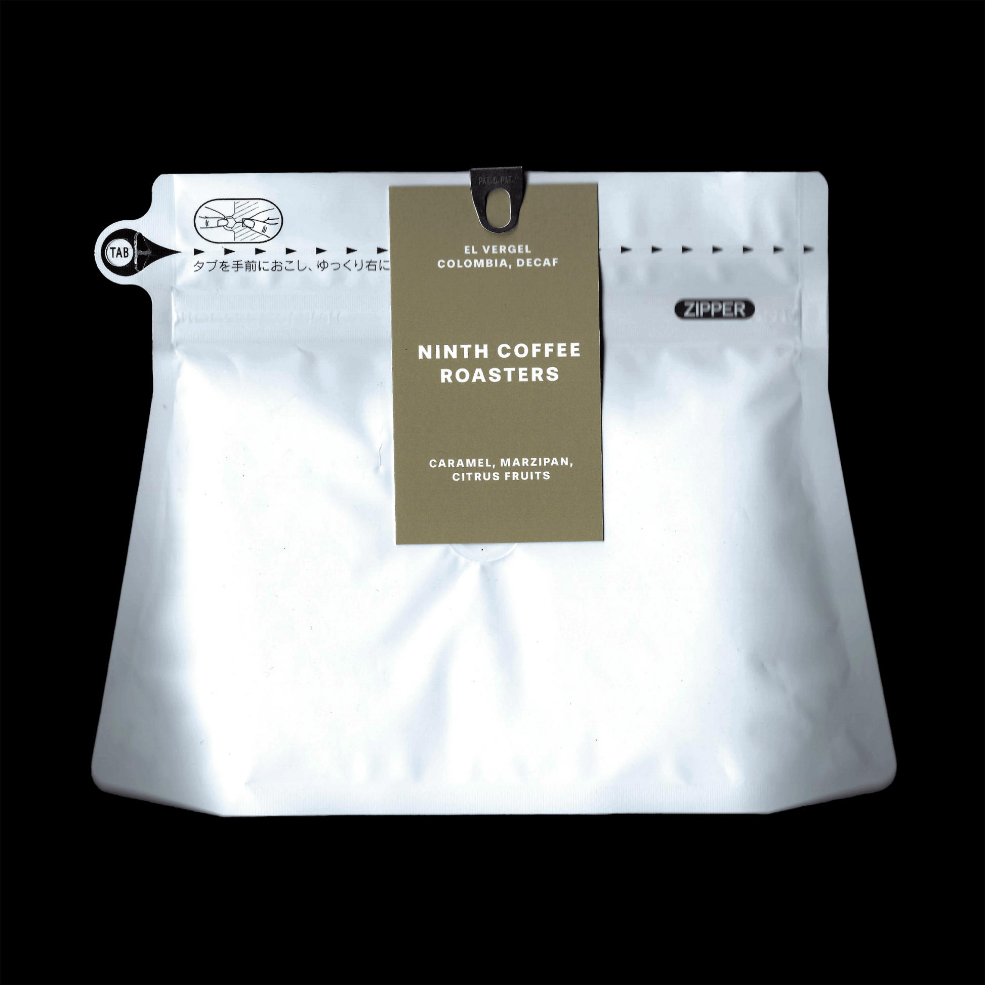 EL VERGEL, COLOMBIA (DECAF) - Ninth Coffee Roasters