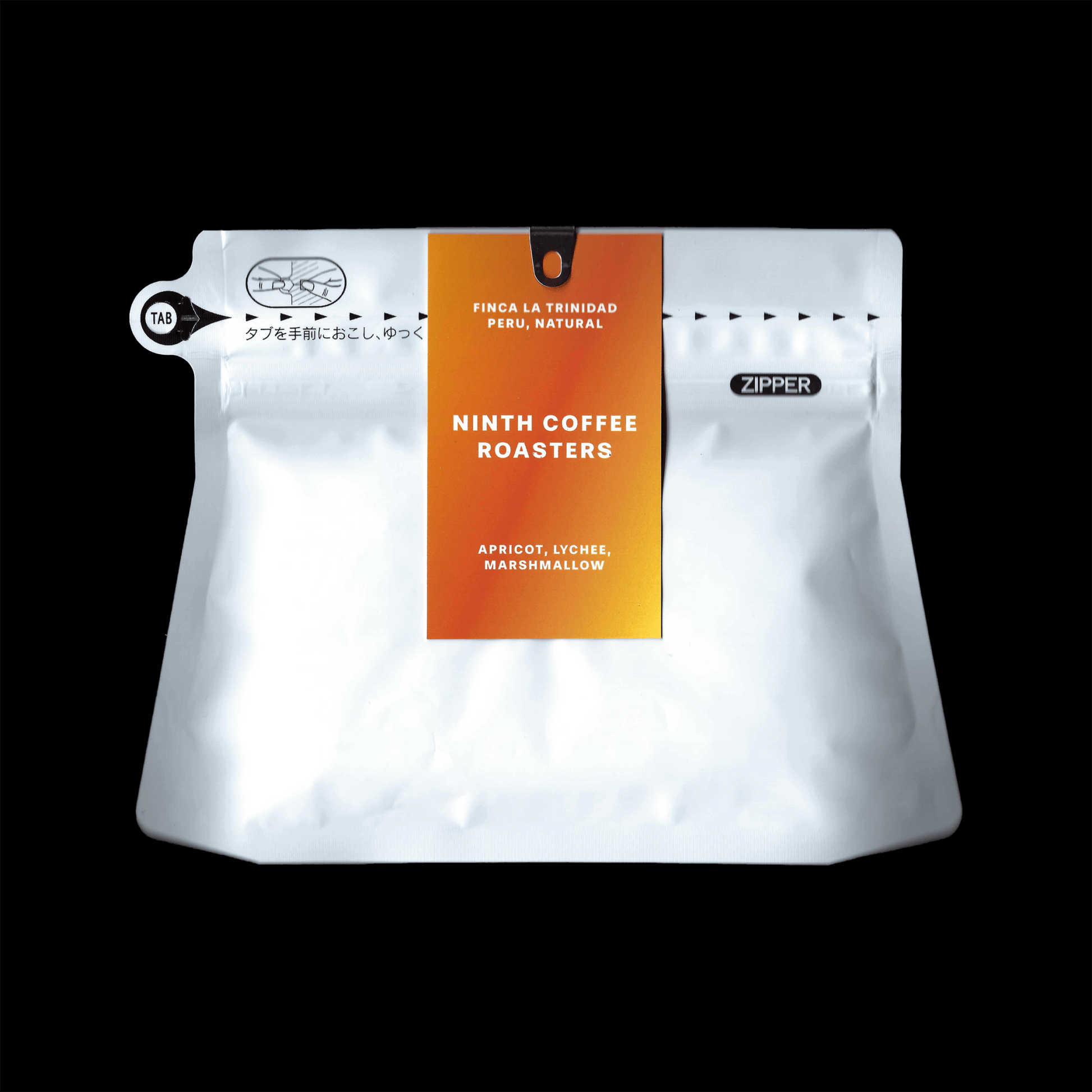 FINCA LA TRINIDAD, PERU - Ninth Coffee Roasters