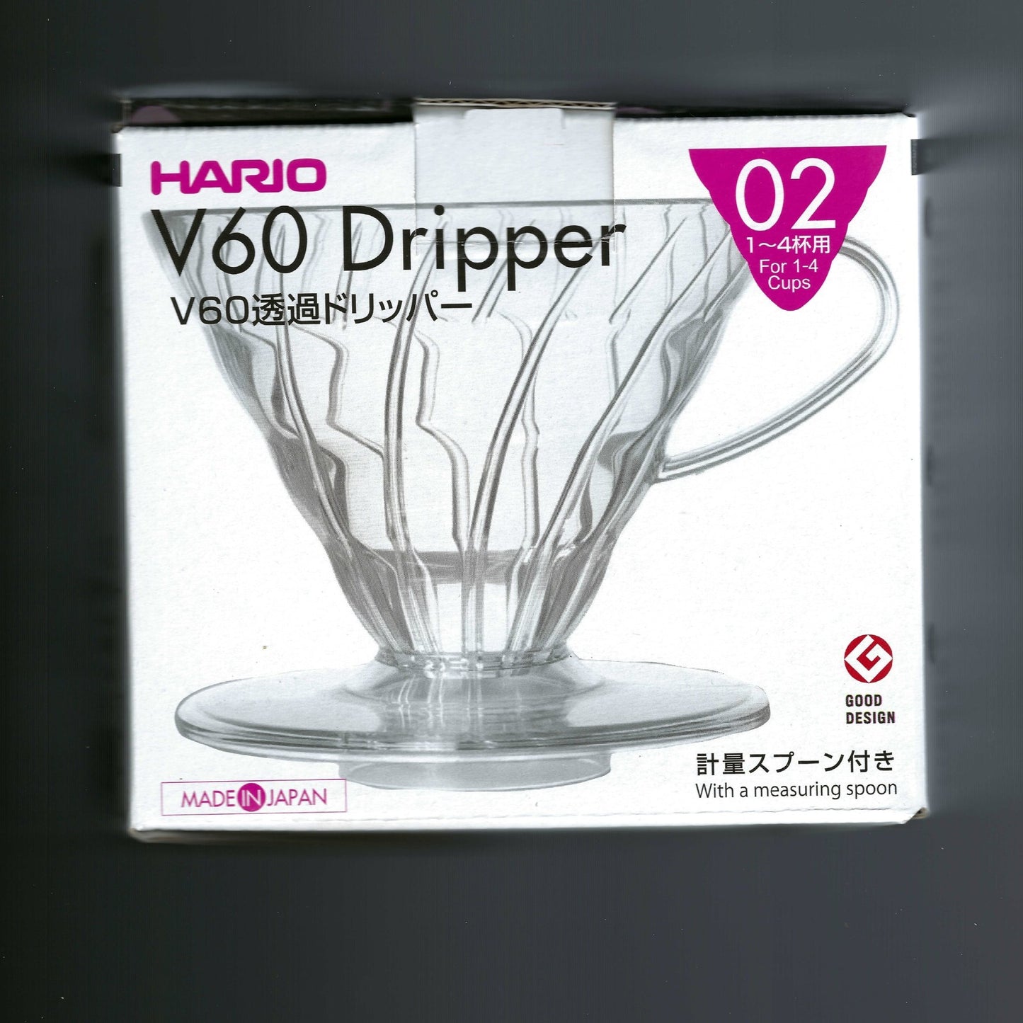 Hario V60 Coffee Dripper Set Transparent Size 02 - Ninth Coffee Roasters