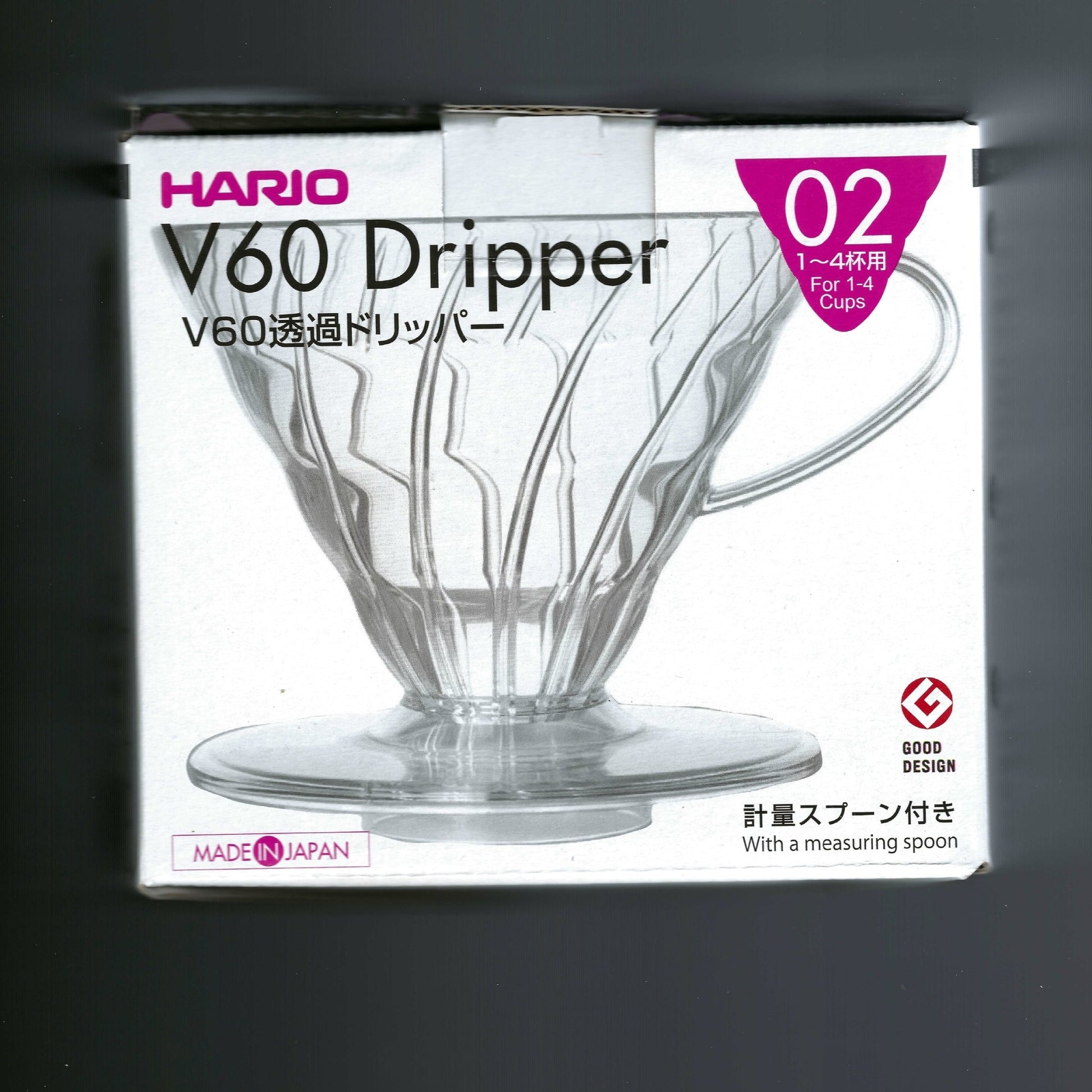 Hario V60 Coffee Dripper Set Transparent Size 02 - Ninth Coffee Roasters