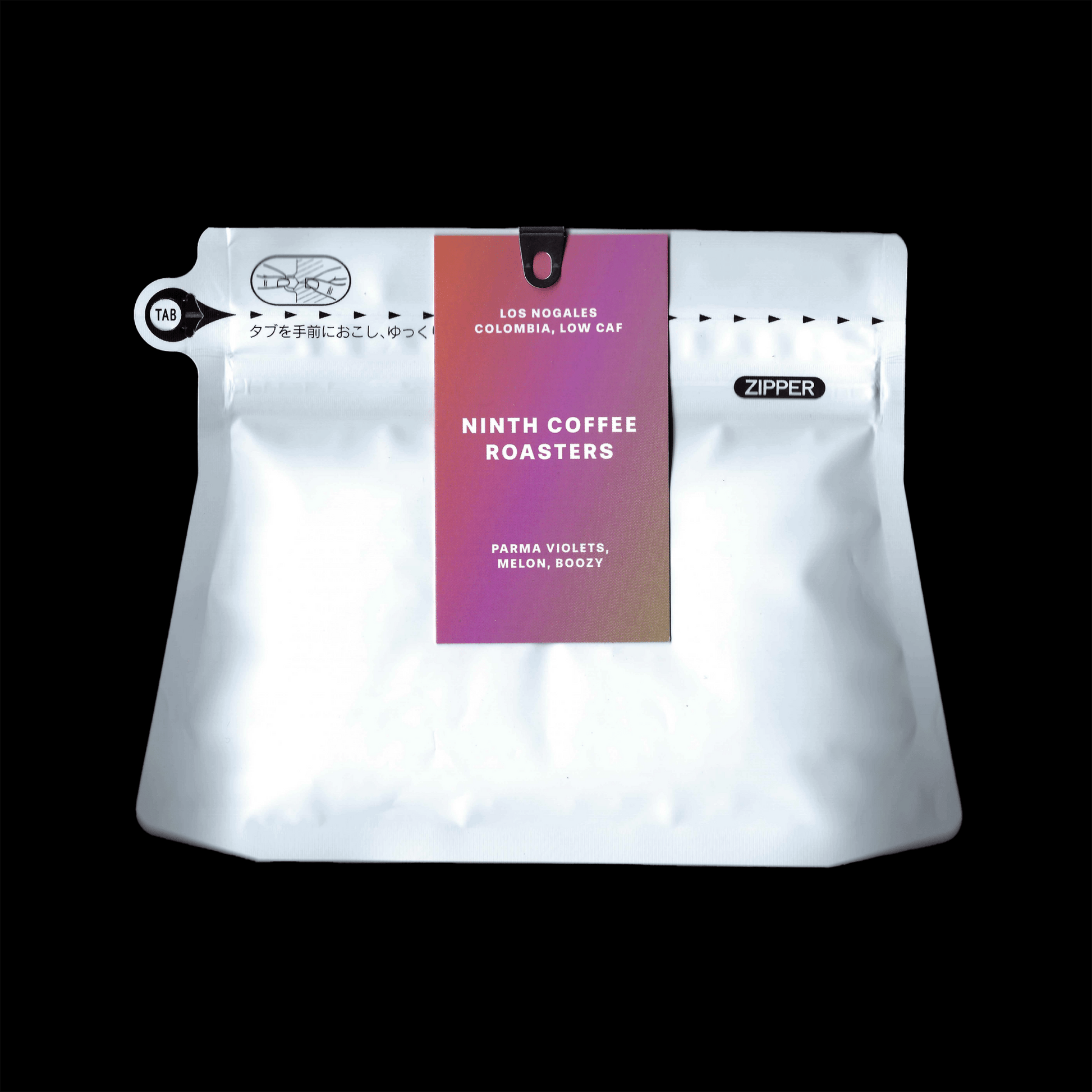 LOS NOGALES, COLOMBIA (LOW CAF) - Ninth Coffee Roasters