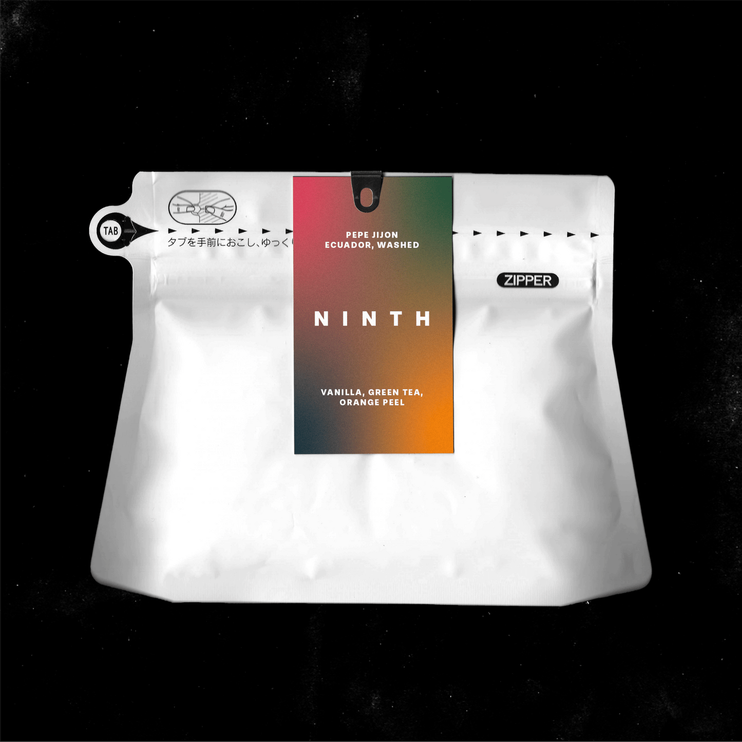 PEPE JIJON, ECUADOR, WASHED - Ninth Coffee Roasters