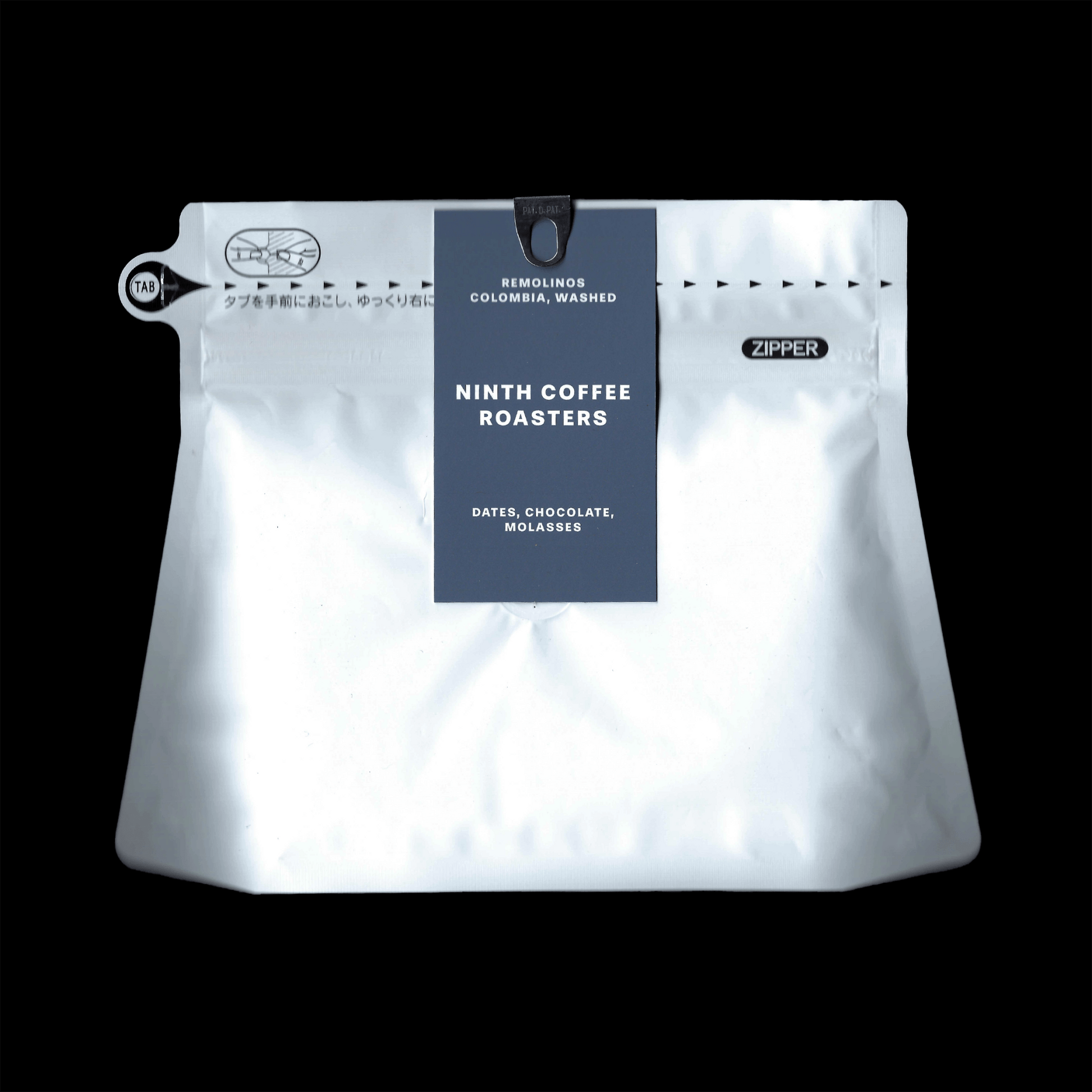 REMOLINOS, COLOMBIA - Ninth Coffee Roasters