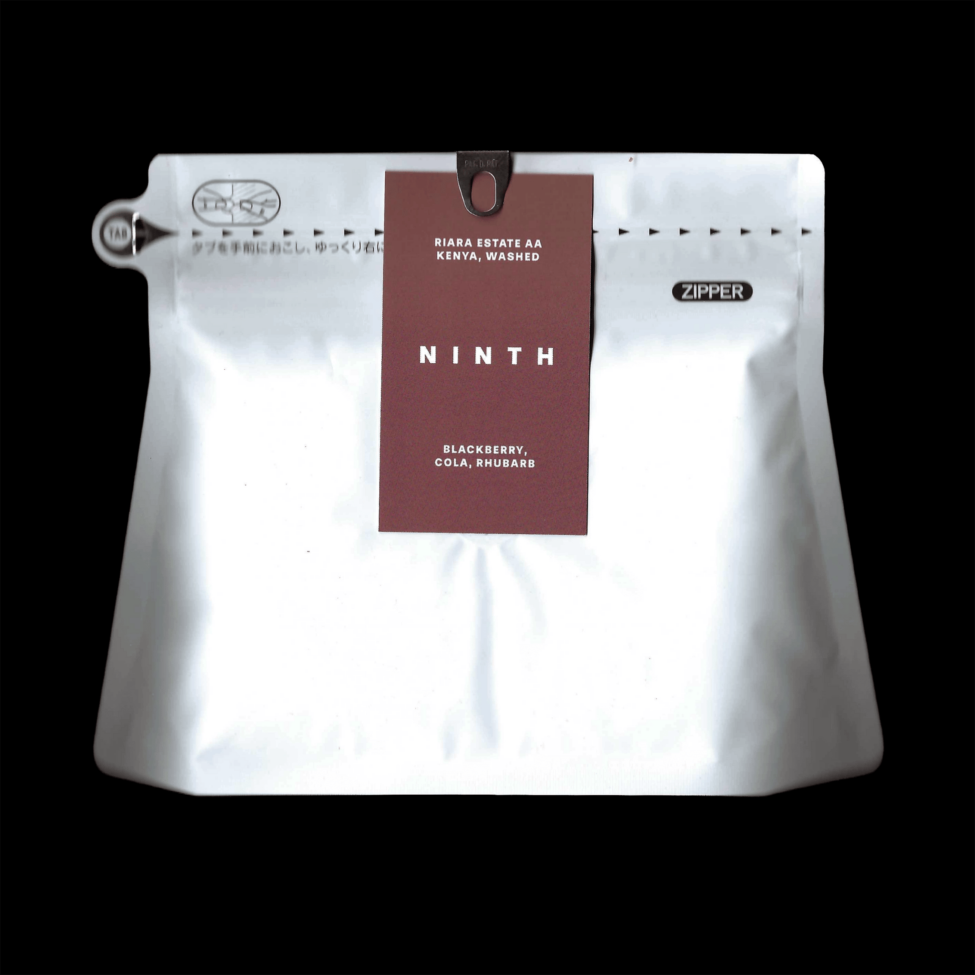 RIARA ESTATE AA, KENYA - Ninth Coffee Roasters