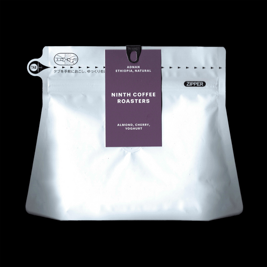 ADNAN, ETHIOPIA - Ninth Coffee Roasters