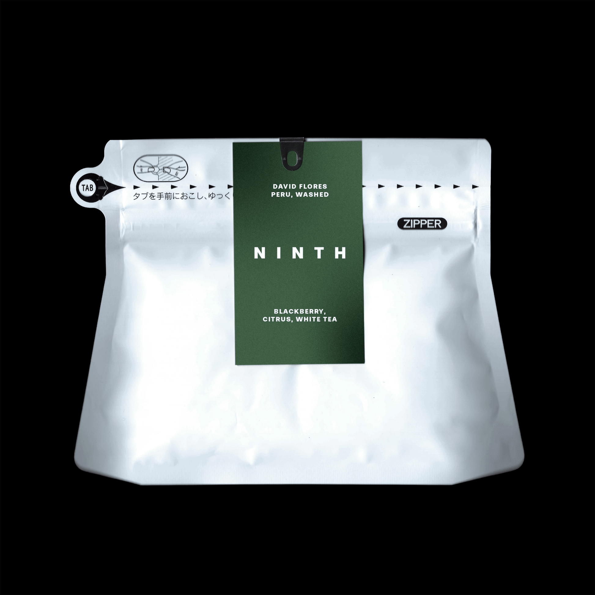 DAVID FLORES, PERU - Ninth Coffee Roasters