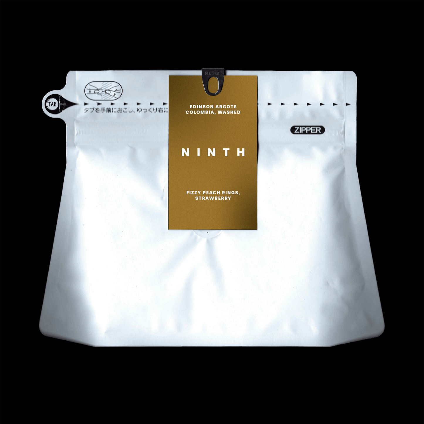 EDINSON ARGOTE, COLOMBIA - Ninth Coffee Roasters