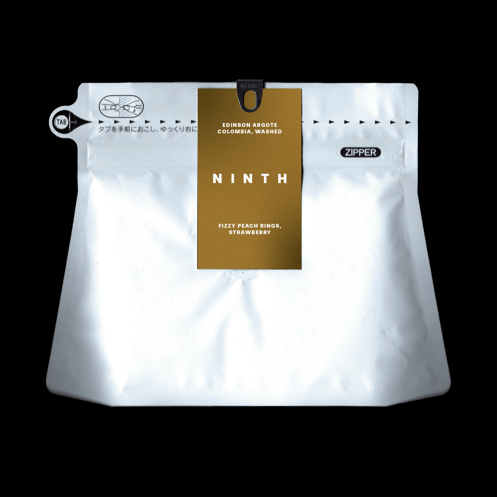 EDINSON ARGOTE, COLOMBIA - Ninth Coffee Roasters
