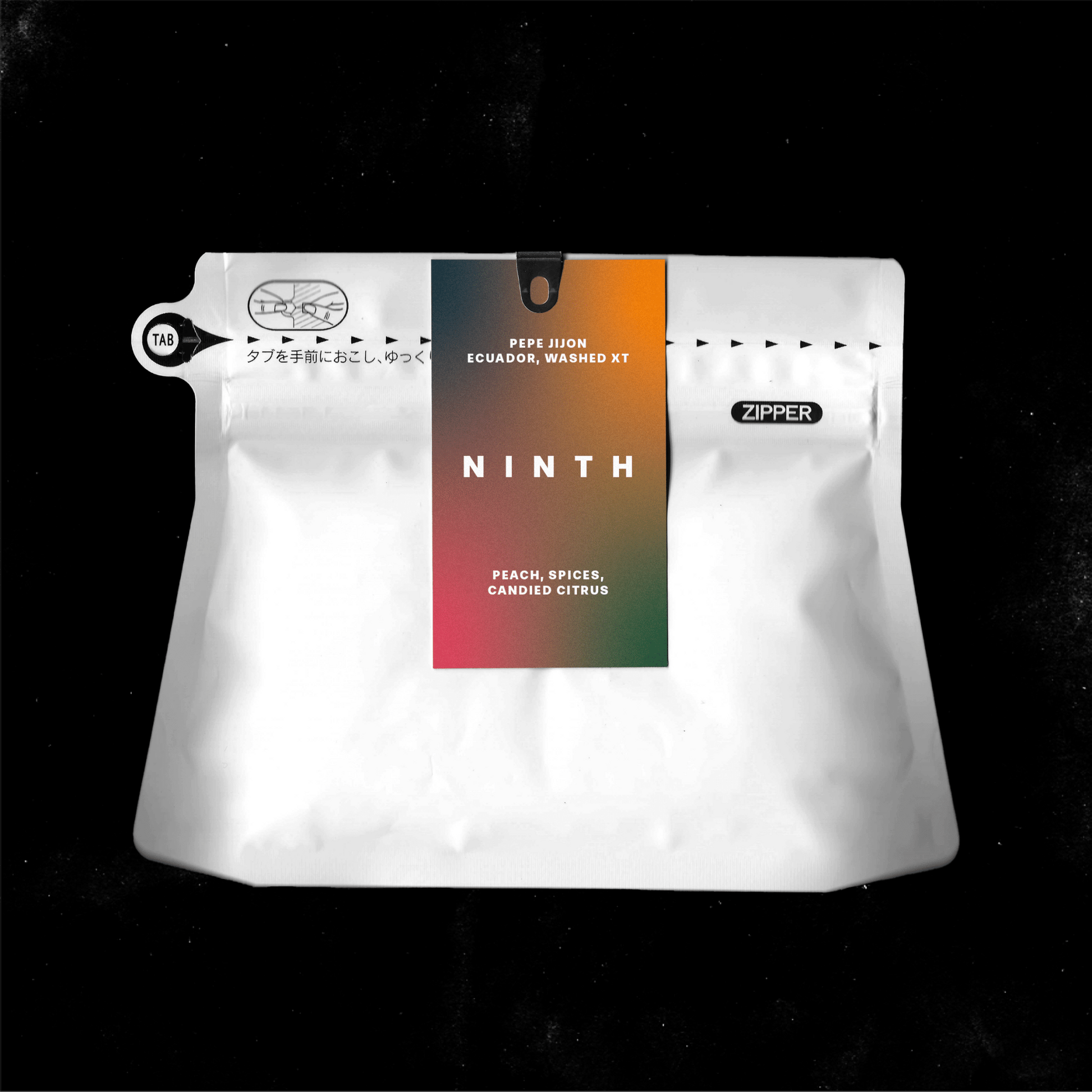 PEPE JIJON, ECUADOR, WASHED XT - Ninth Coffee Roasters