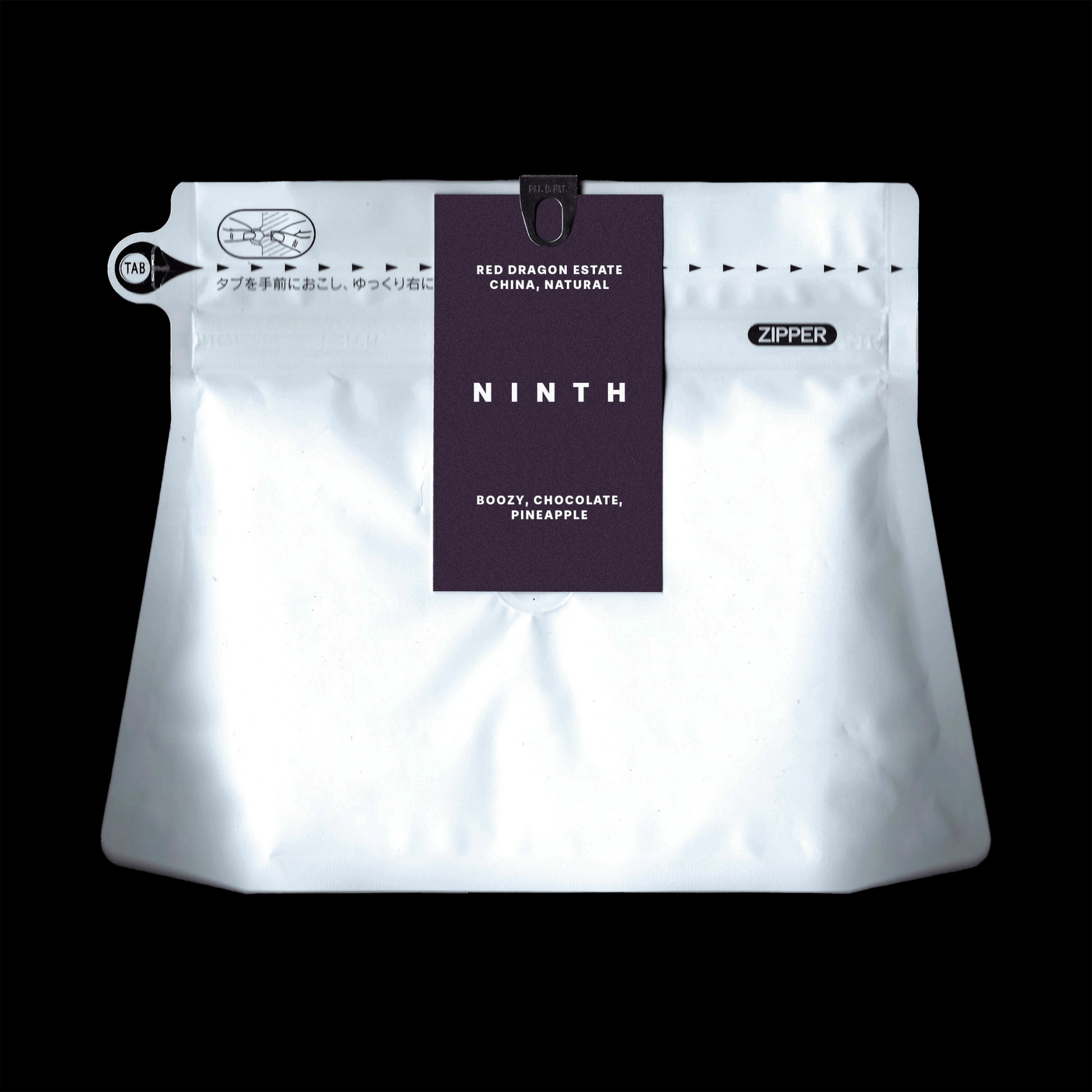 RED DRAGON ESTATE, CHINA - Ninth Coffee Roasters