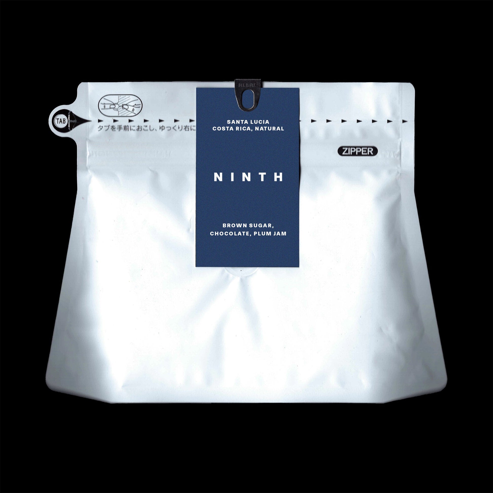 SANTA LUCIA, COSTA RICA - Ninth Coffee Roasters